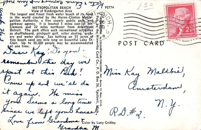 Lake St. Clair Metropark (Metro Beach, Metropolitan Beach) - Vintage Postcard Back